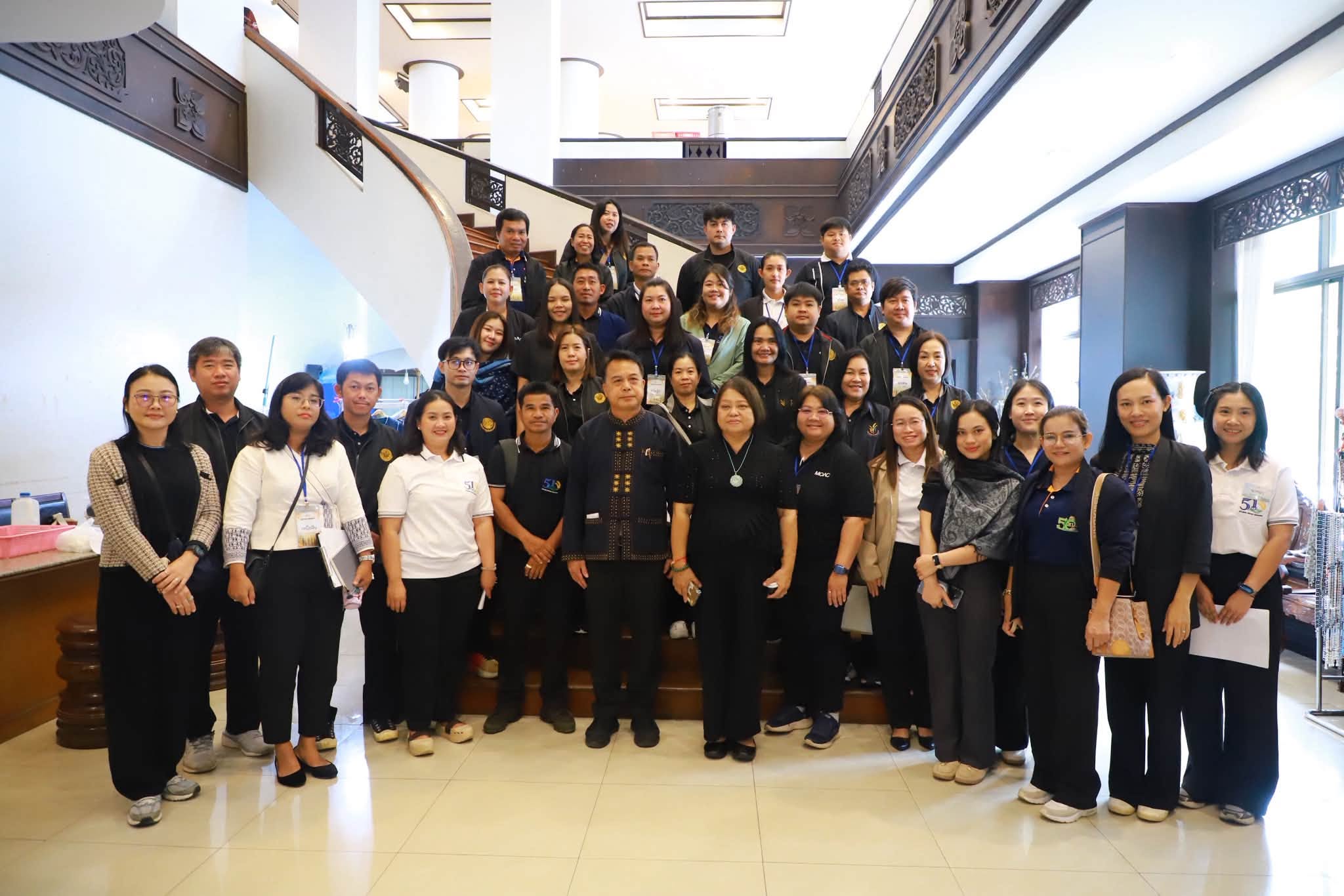 title - รองเลขาธิการ ส.ป.ก. ปิดสัมมนาฯ ดันวิสัยทัศน์ “สร้างสิทธิ เสริมทุน หนุนเกษตร” ยกระดับผู้นำเกษตรกรสู่ระบบเศรษฐกิจสีเขียว